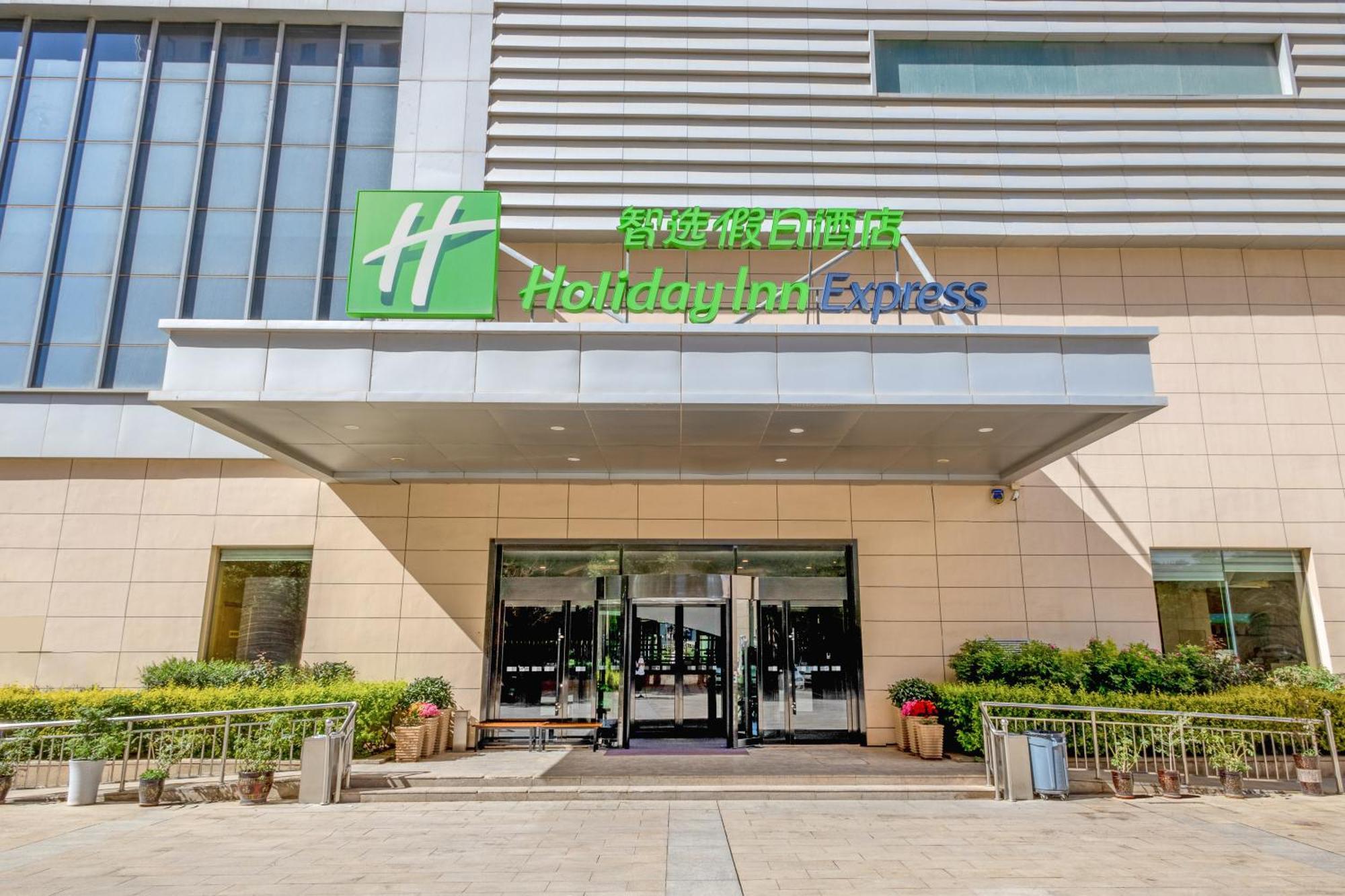 Holiday Inn Express Zhangye By Ihg Екстер'єр фото