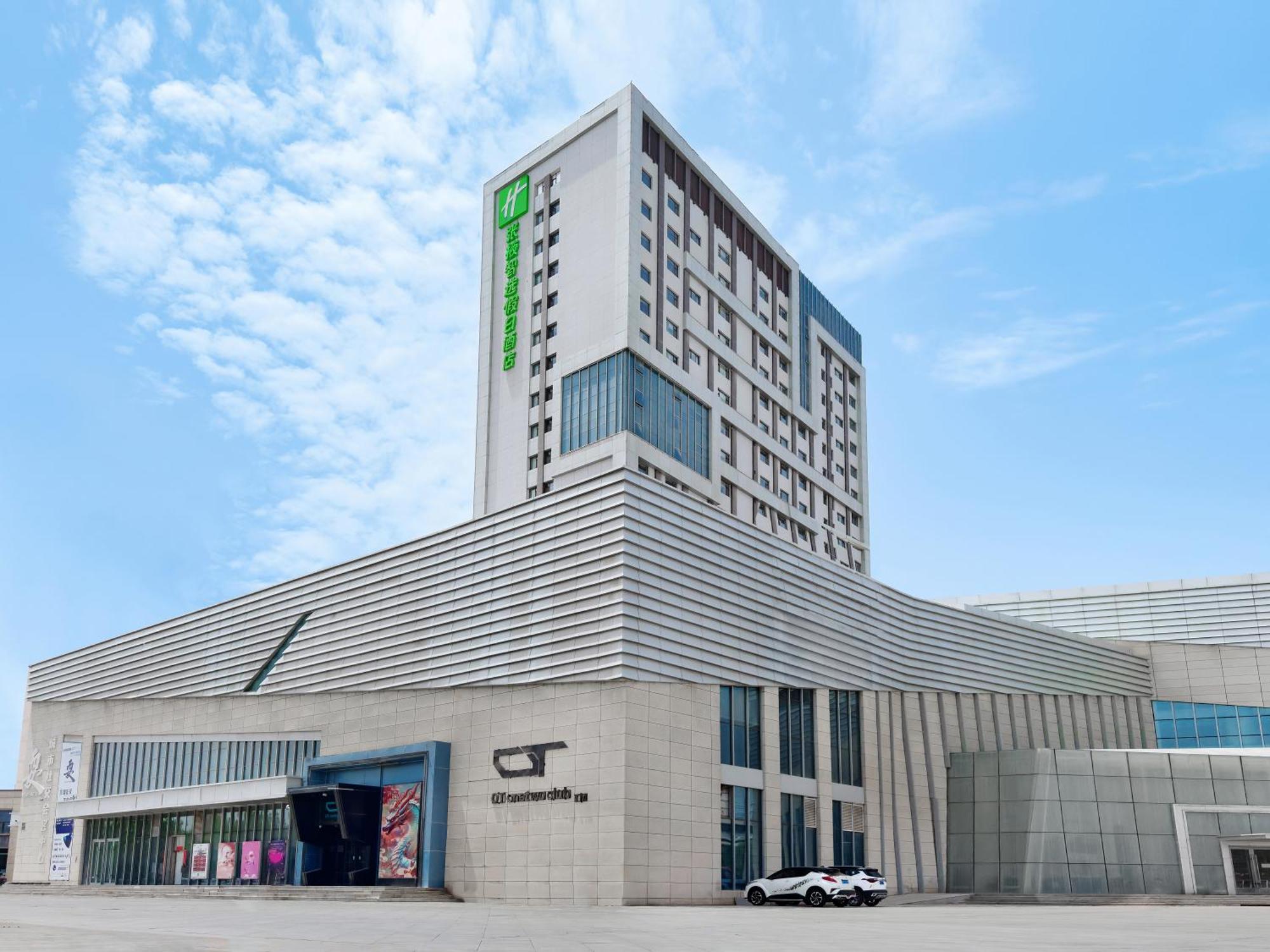 Holiday Inn Express Zhangye By Ihg Екстер'єр фото