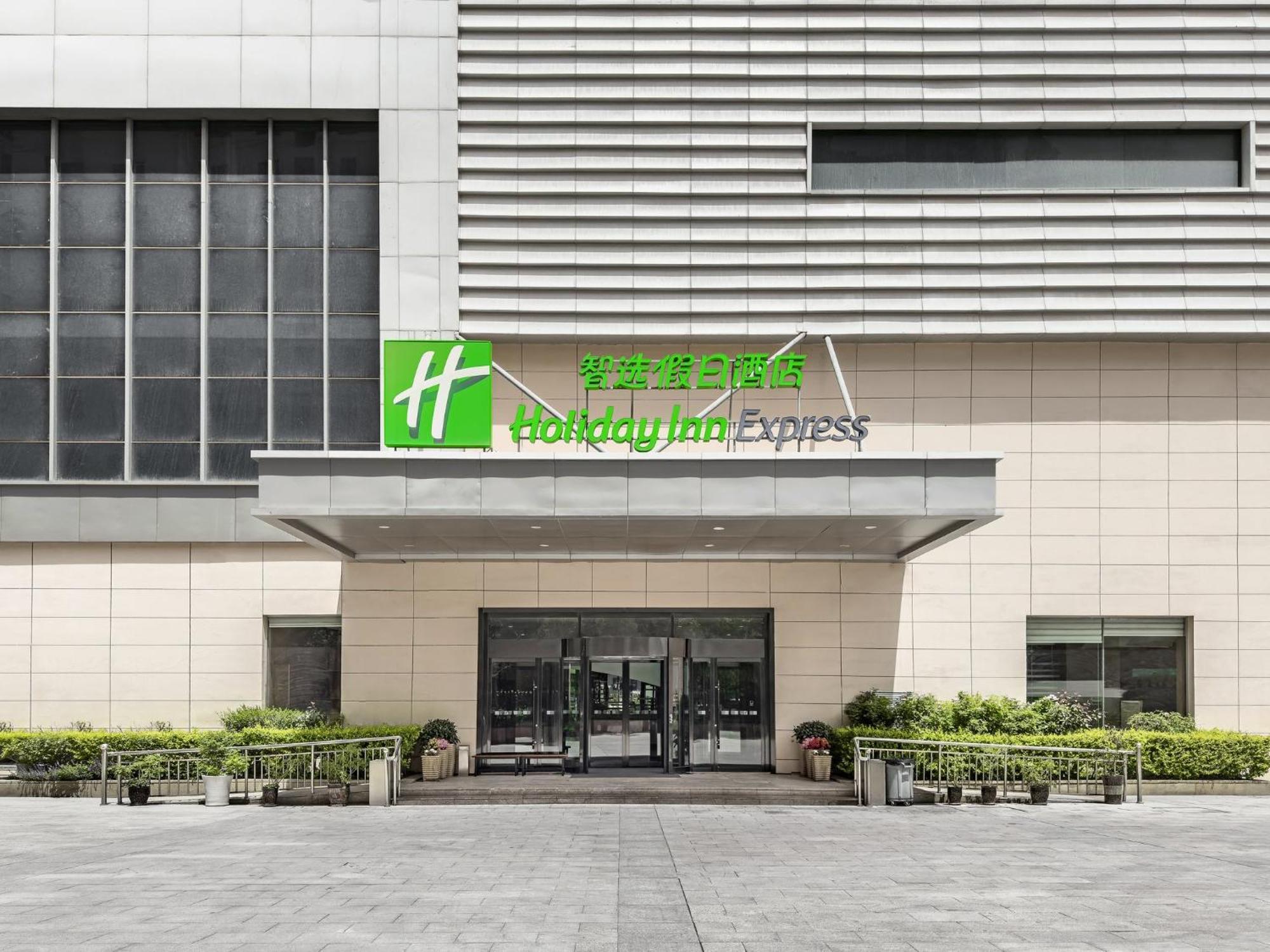 Holiday Inn Express Zhangye By Ihg Екстер'єр фото