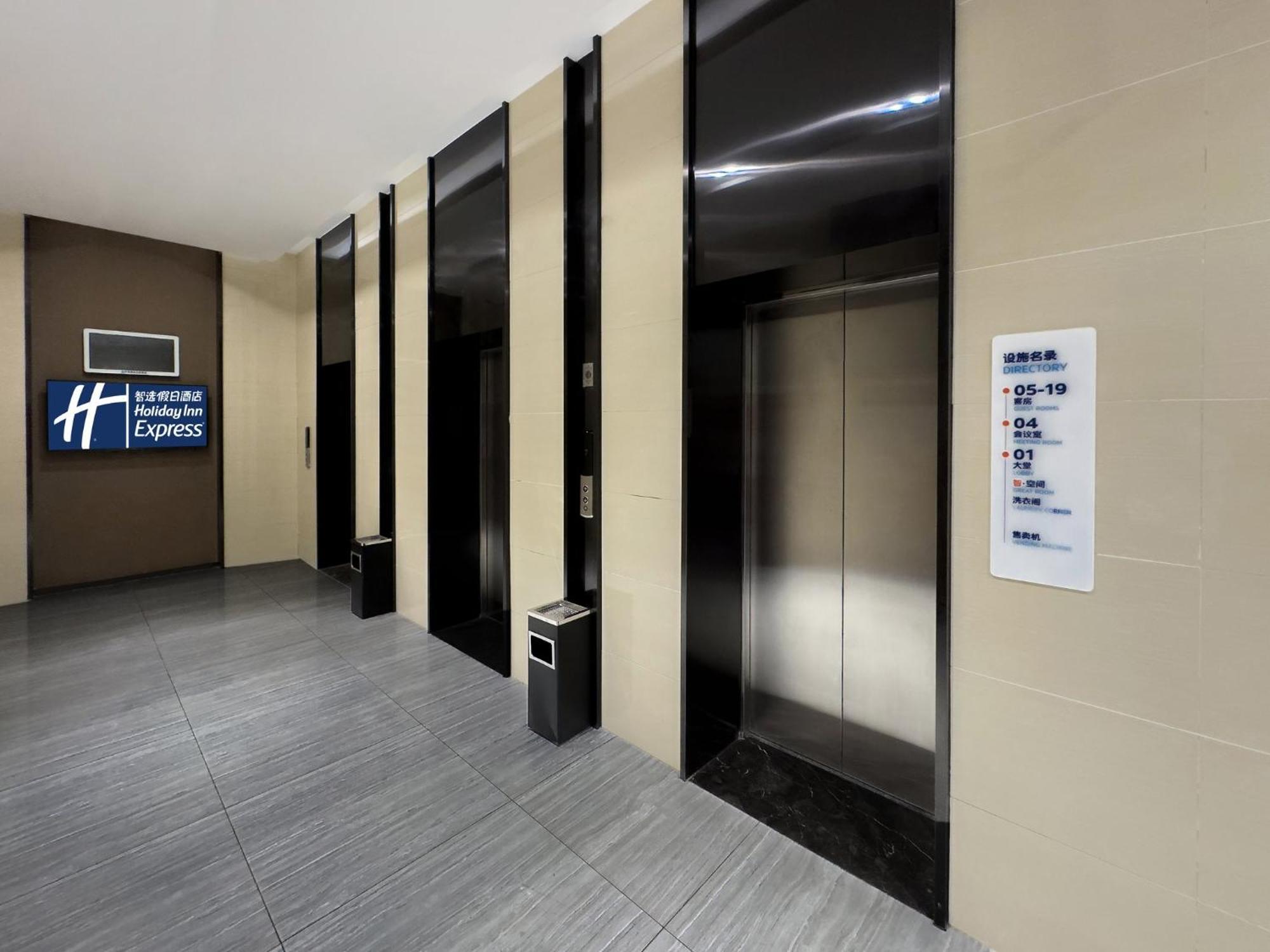 Holiday Inn Express Zhangye By Ihg Екстер'єр фото